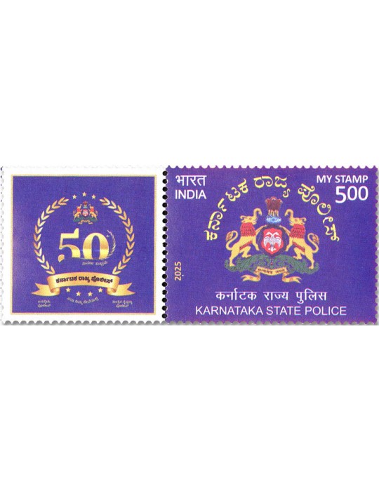 n° 3756 - Timbre INDE Poste