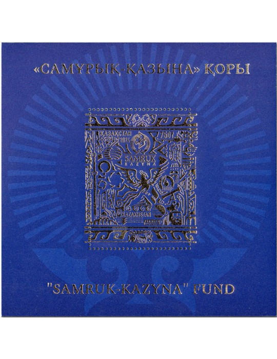 n° 167/168 - Timbre KAZAKHSTAN Blocs et feuillets