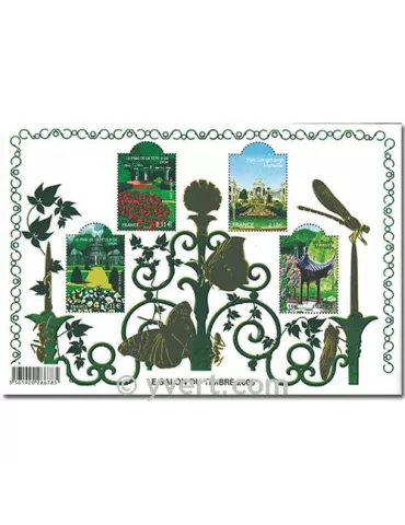 n° 120 - Timbre France Bloc et feuillets