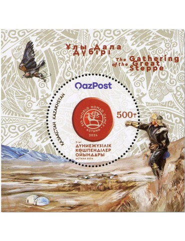 n° 170 - Timbre KAZAKHSTAN Blocs et feuillets