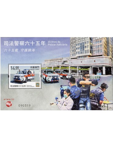 n° 382 - Timbre MACAO Blocs et feuillets
