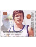 n° 1042 - Timbre MACEDOINE Poste