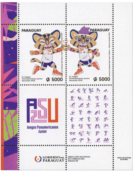 n° 513 - Timbre PARAGUAY Blocs et feuillets