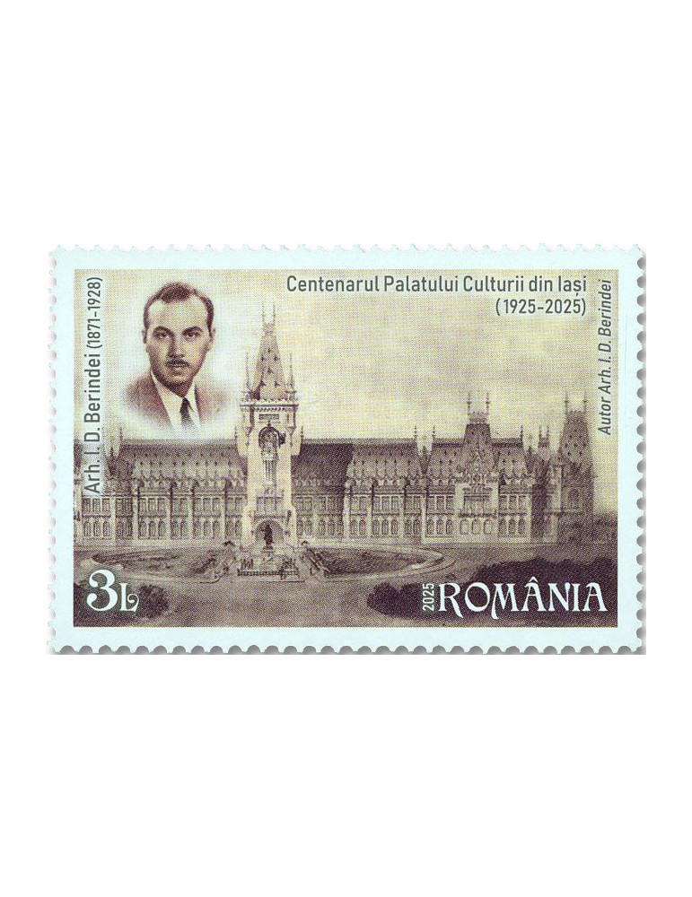 n° 7340/7343 - Timbre ROUMANIE Poste