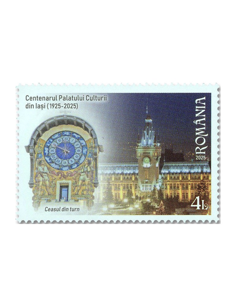 n° 7340/7343 - Timbre ROUMANIE Poste