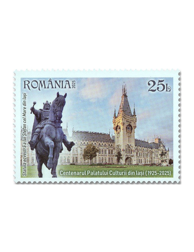 n° 7340/7343 - Timbre ROUMANIE Poste