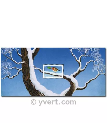 n° 1 - Timbre France Blocs souvenirs (BF 65)