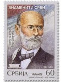 n° 1299/1302 - Timbre SERBIE Poste