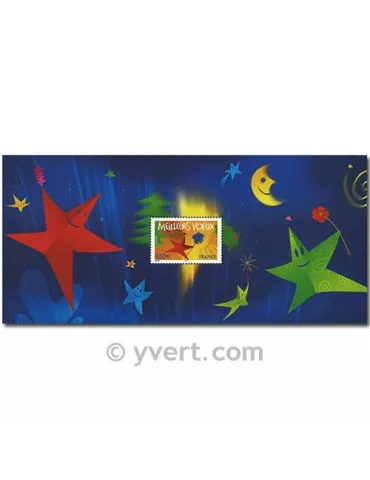 n° 3 - Timbre France Blocs souvenirs (BF 79)