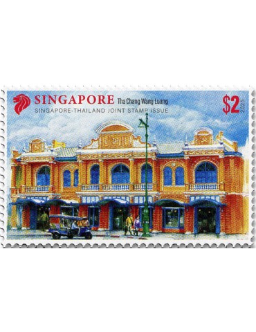 n° 2699/2700 - Timbre SINGAPOUR Poste 2