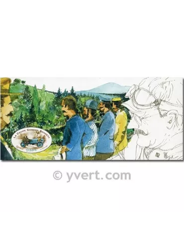 n° 4 - Timbre France Blocs souvenirs (BF 87)