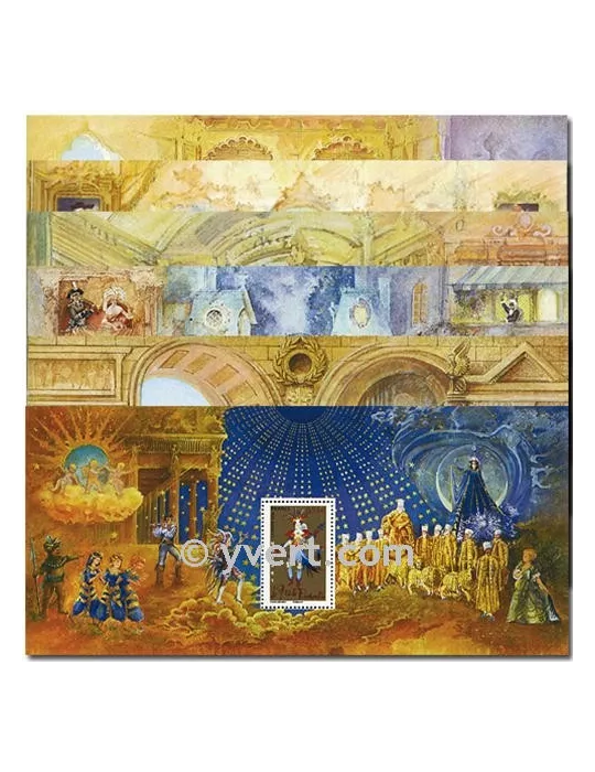 n° 7/12 - Timbre France Blocs souvenirs