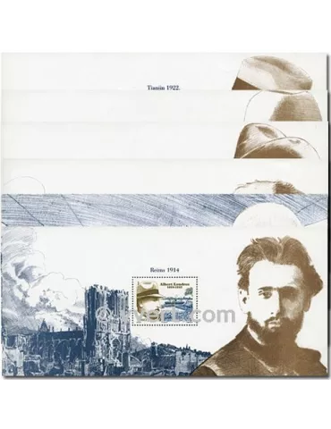 n° 17/22 - Timbre France Blocs souvenirs