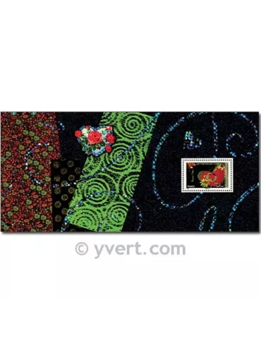 n° 35 - Timbre France Blocs souvenirs