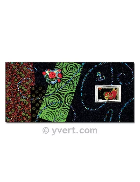 n° 35 - Timbre France Blocs souvenirs