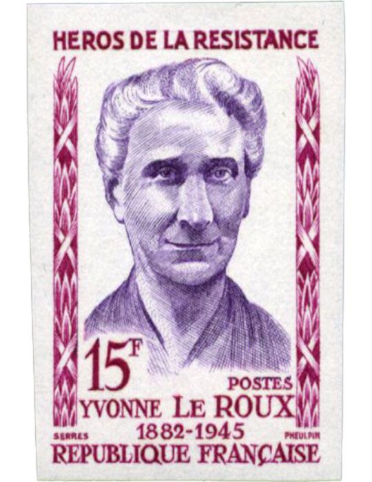 n° 1198/1202 ND - Timbre FRANCE Poste