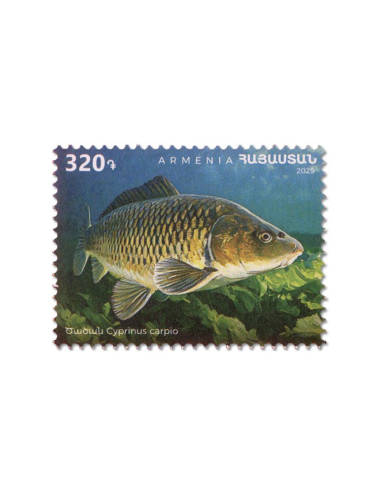 n° 1229/1232 - Timbre ARMENIE Poste
