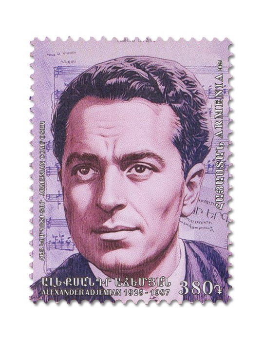 n° 1233 - Timbre ARMENIE Poste