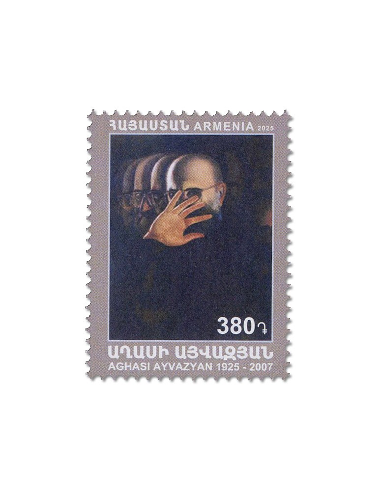 n° 1234 - Timbre ARMENIE Poste