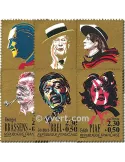n° 2649/2654 - Timbre France Poste
