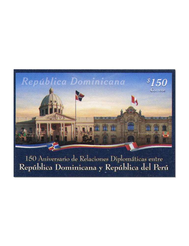 n° 83 - Timbre DOMINICAINE Blocs et feuillets