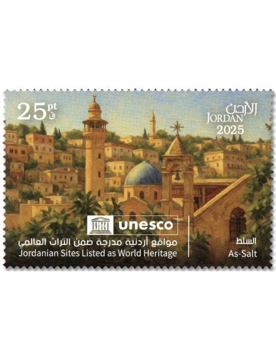 n° 2516/2521 - Timbre JORDANIE Poste