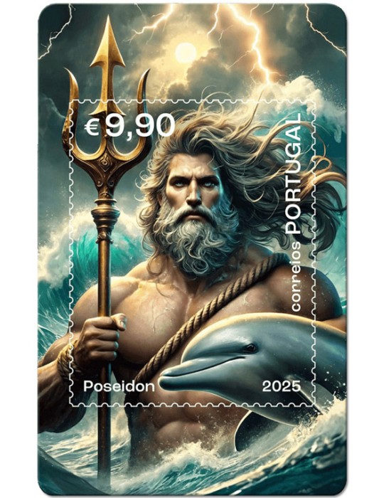 n° 2 - Timbre PORTUGAL Timbres Crypto