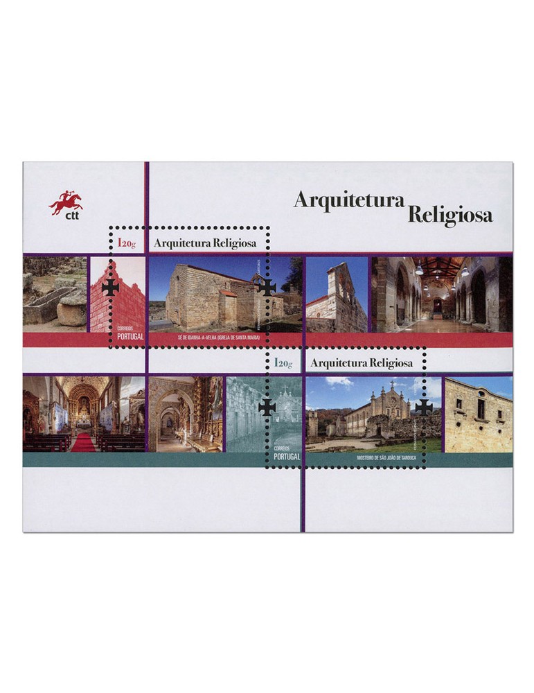 n° F5093 - Timbre PORTUGAL Poste