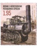n° 874 - Timbre REPUBLIQUE SERBE (DE BOSNIE) Poste