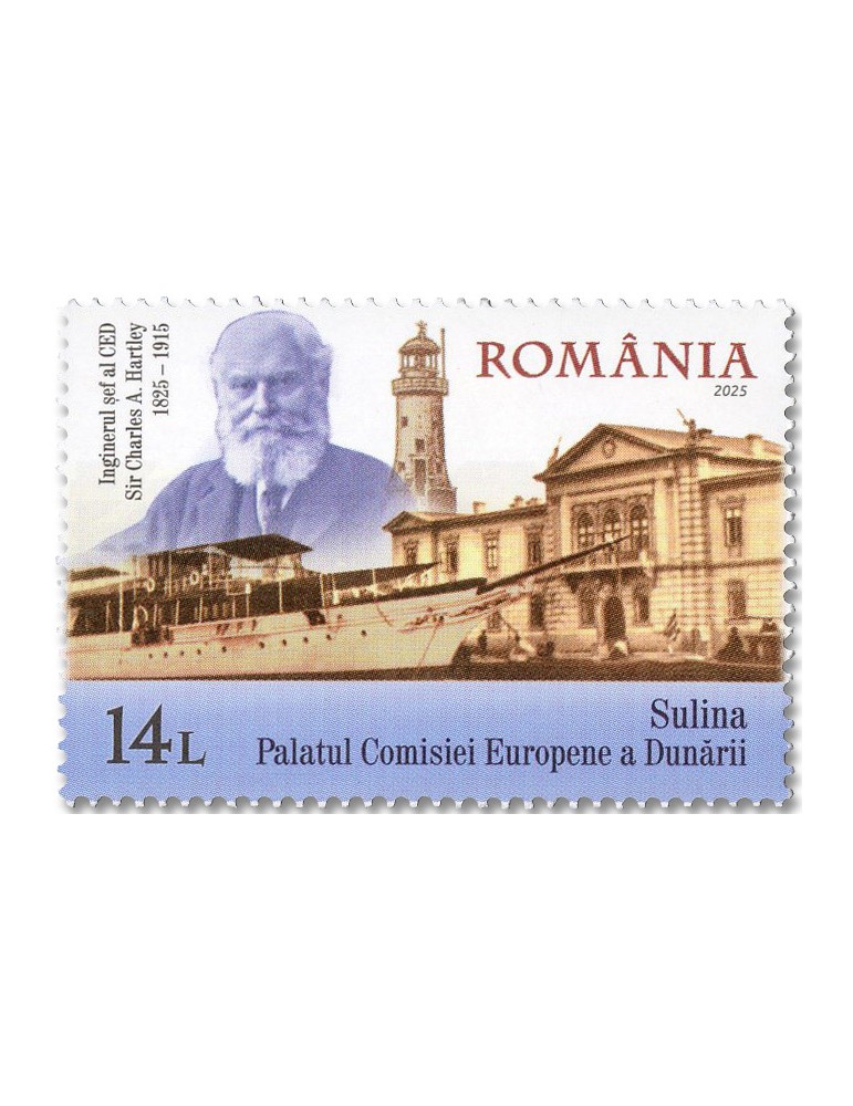 n° 7300/7301 - Timbre ROUMANIE Poste
