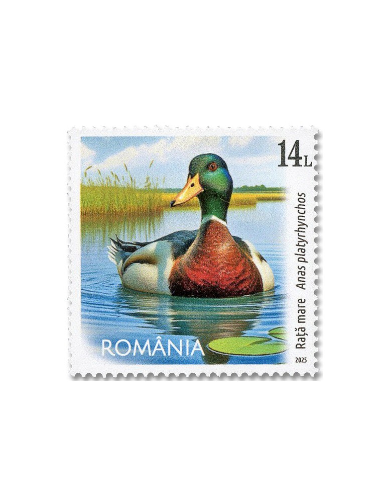 n° 7327/7330 - Timbre ROUMANIE Poste