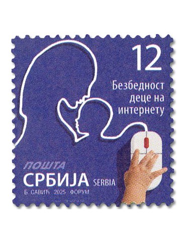 n° 1294 - Timbre SERBIE Poste