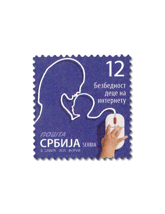 n° 1294 - Timbre SERBIE Poste