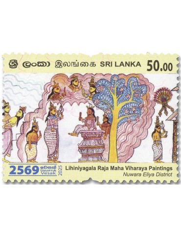 n° 2459/2461 - Timbre SRI LANKA Poste 2