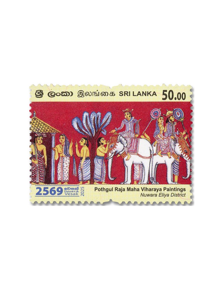n° 2459/2461 - Timbre SRI LANKA Poste