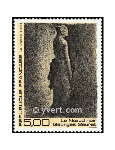 n° 2693 - Timbre France Poste