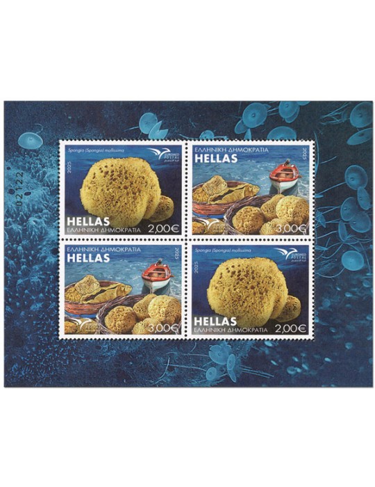 n° 171 - Timbre GRECE Blocs et feuillets