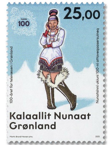 n° 994/995 - Timbre GROENLAND Poste 2