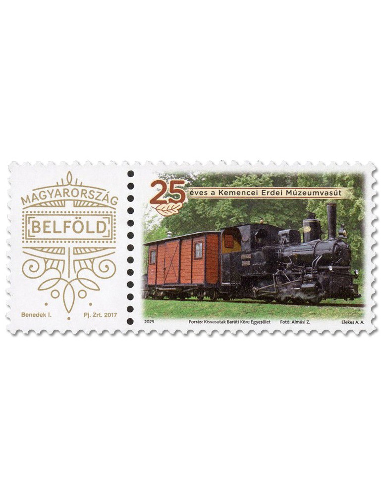 n° 4671u - Timbre HONGRIE Poste