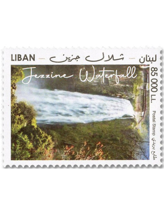 n° 699/703 - Timbre LIBAN Poste