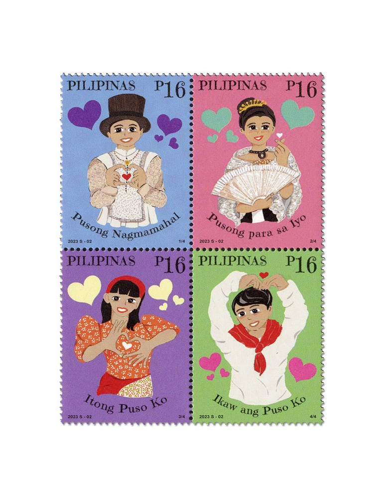 n° 4533/4536 - Timbre PHILIPPINES Poste