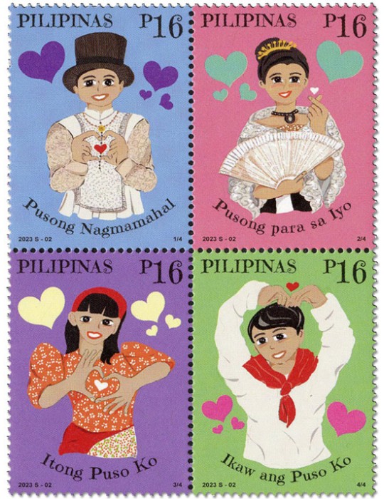n° 4533/4536 - Timbre PHILIPPINES Poste