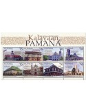 n° 4541/4548 - Timbre PHILIPPINES Poste