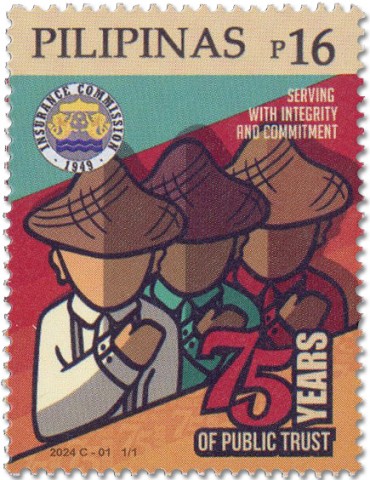 n° 4619 - Timbre PHILIPPINES Poste