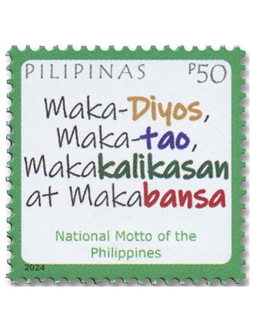 n° 4653/4655 - Timbre PHILIPPINES Poste 2