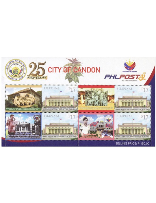 n° F4682A-1 - Timbre PHILIPPINES Poste