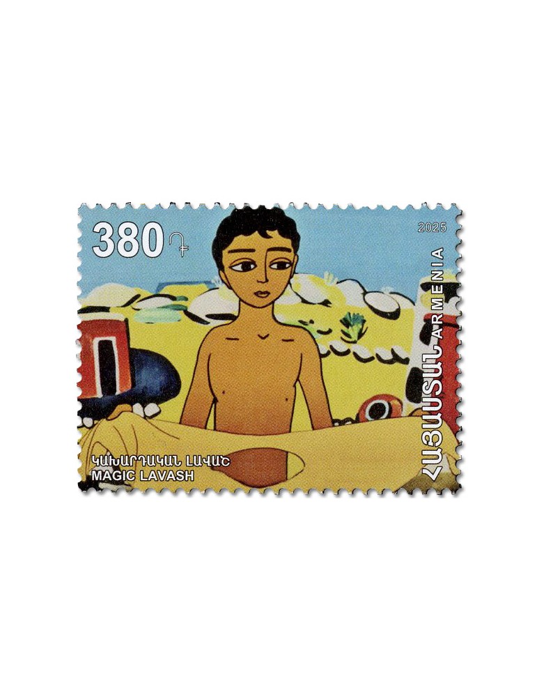 n° 1222 - Timbre ARMENIE Poste