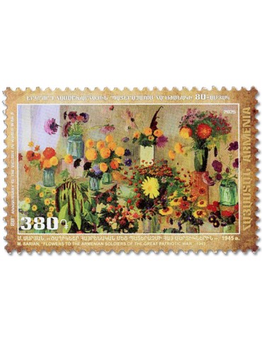 n° 1228 - Timbre ARMENIE Poste