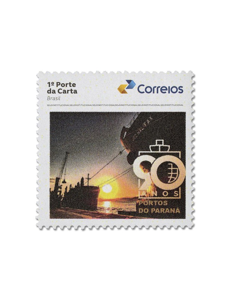 n° 254BH - Timbre BRESIL Poste avec vignette