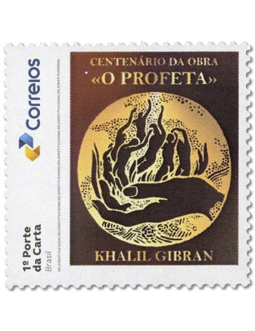 n° 254E - Timbre BRESIL Poste avec vignette